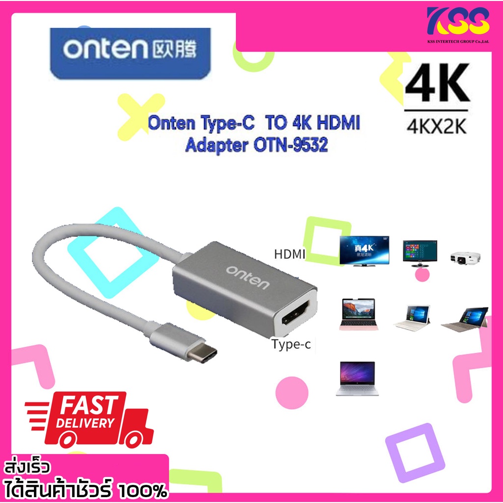 Onten รุ่น OTN-9532 ตัวแปลงสัญญาณ Converter USB Type-C TO HDMI 4K  ONTEN USB Type-C to HDMI