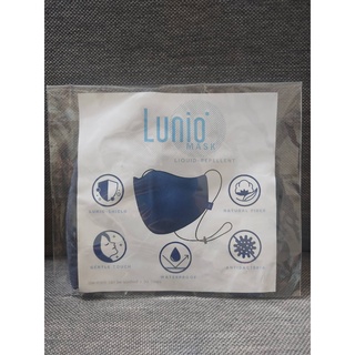 [1ห่อ บรรจุ 1 ชิ้น] Lunio Mask หน้ากากผ้า กันน้ำ มีสายคล้องคอ แมสผ้า หน้ากากอนามัย