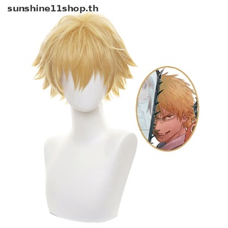 Sunshop วิกผมสั้น คอสเพลย์ อนิเมะ Denji สีทอง สําหรับผู้ชาย เหมาะกับฮาโลวีน