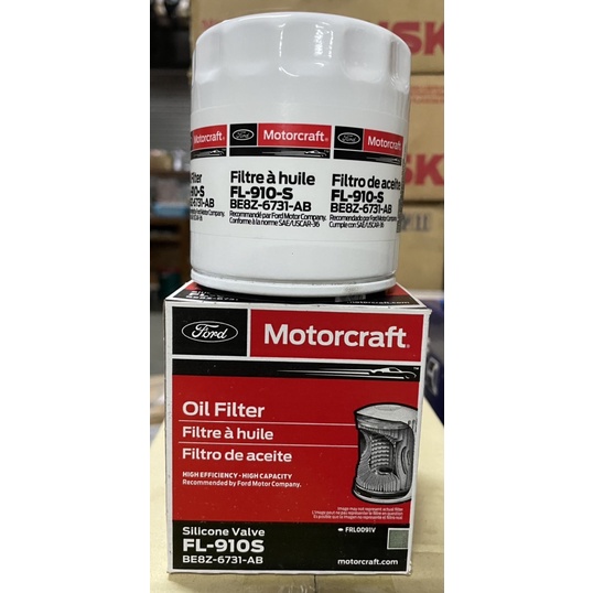 กรองน้ํามันเครื่อง Ford Fiesta 100 FL-910S (BE8Z-6731-AB)