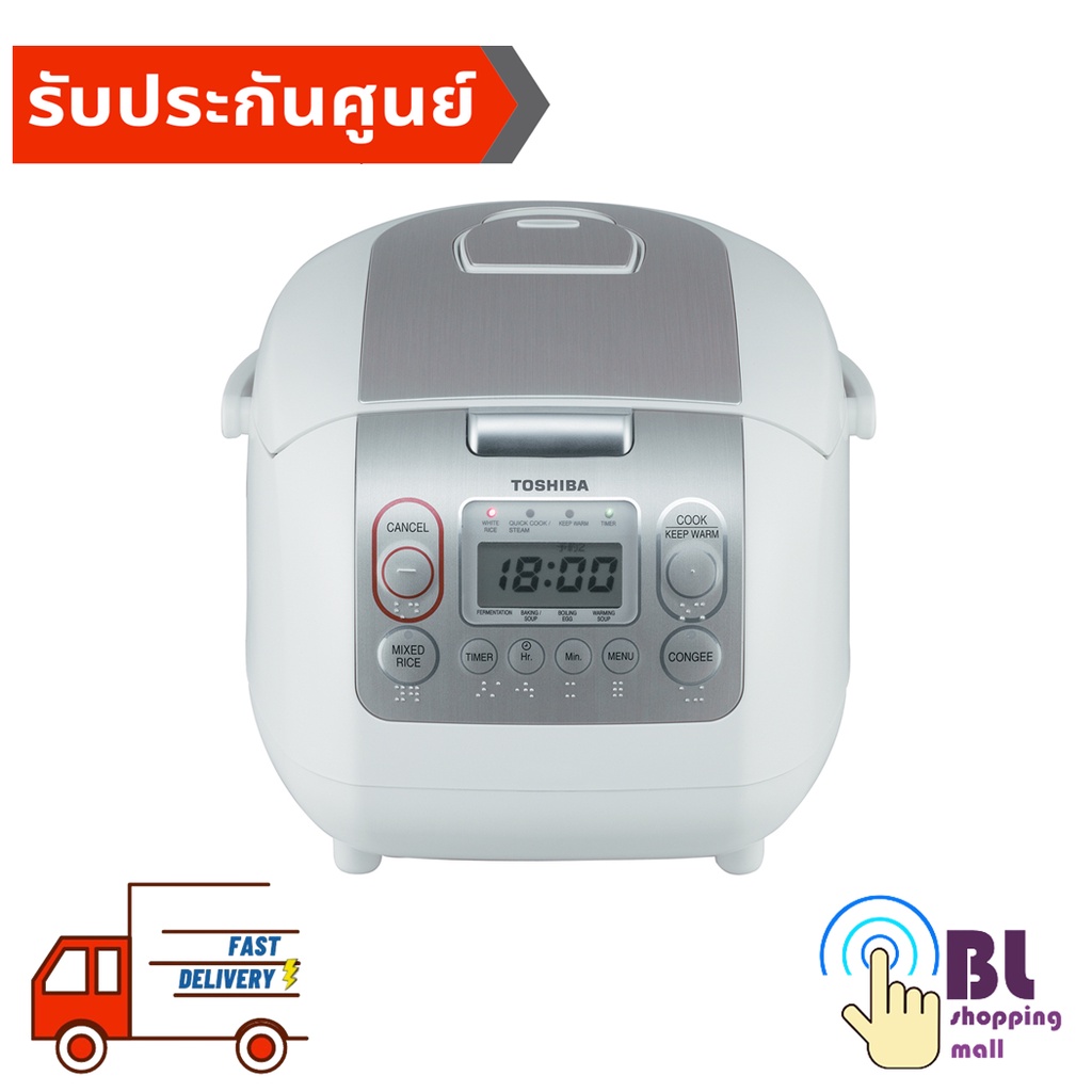 TOSHIBA หม้อหุงข้าวดิจิตอล 1.8 ลิตร RC-18NMF (รับประกันศูนย์ 5 ปี)