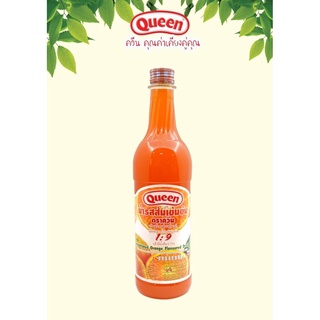 น้ำส้มสควอช ( น้ำ+เนื้อ) น้ำรสส้มตราควีน 730 ml. (05-2961)