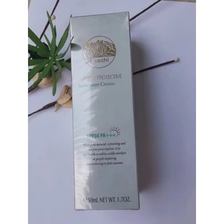ครีมกันแดดบาชิ(BASCHI)SPF50PA++ขนาด50กรัม ของแท้100%