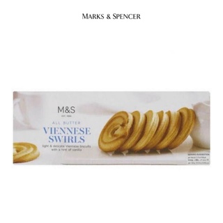 m&amp;s All Butter Viennese swirls คุ้กกี้เนย 130กรัม🍪🧀