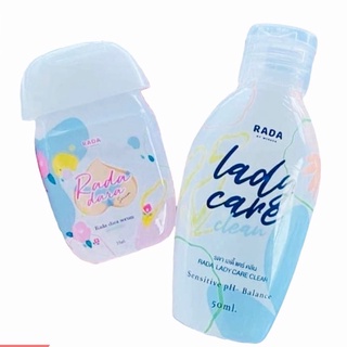 เซตคู่จิ้น เลดี้แคร์ lady care + ดาราเซรั่ม dara serum เซรั่มหลีขาว ดูแลจุดซ่อนเร้น RADA