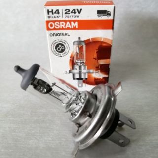 H4 24v 75/70w osram เยอรมัน