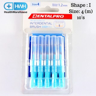 DentalPro แปรงซอกฟัน Shape I เบอร์ 4 (M) ด้ามตรง ขนกรวย 10 ชิ้น