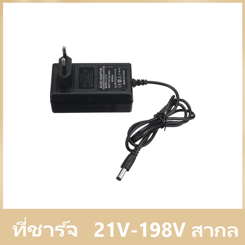 อุปกรณ์เครื่องตัดหญ้า, ใบมีด, ฐาน, เครื่องชาร์จ, อุปกรณ์ทดแทน ราคา ถูกที่สุด ดีลบีเคเค แกลเลอรีภาพที่ 7