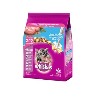 อาหารแมวแบบเม็ดลูกแมว(จูเนียร์) วิสกัส Whiskas Junior (450-1.1kg x1 ถุง)