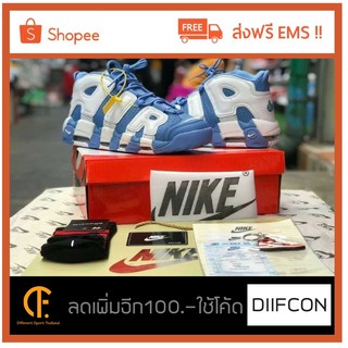 รองเท้าผ้าใบรุ่น Nike Uptempo