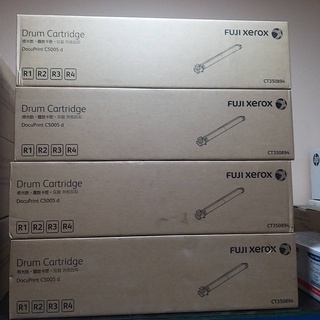 Fuji Xerox CT350894 Drum ตลับชุดดรัม ของแท้