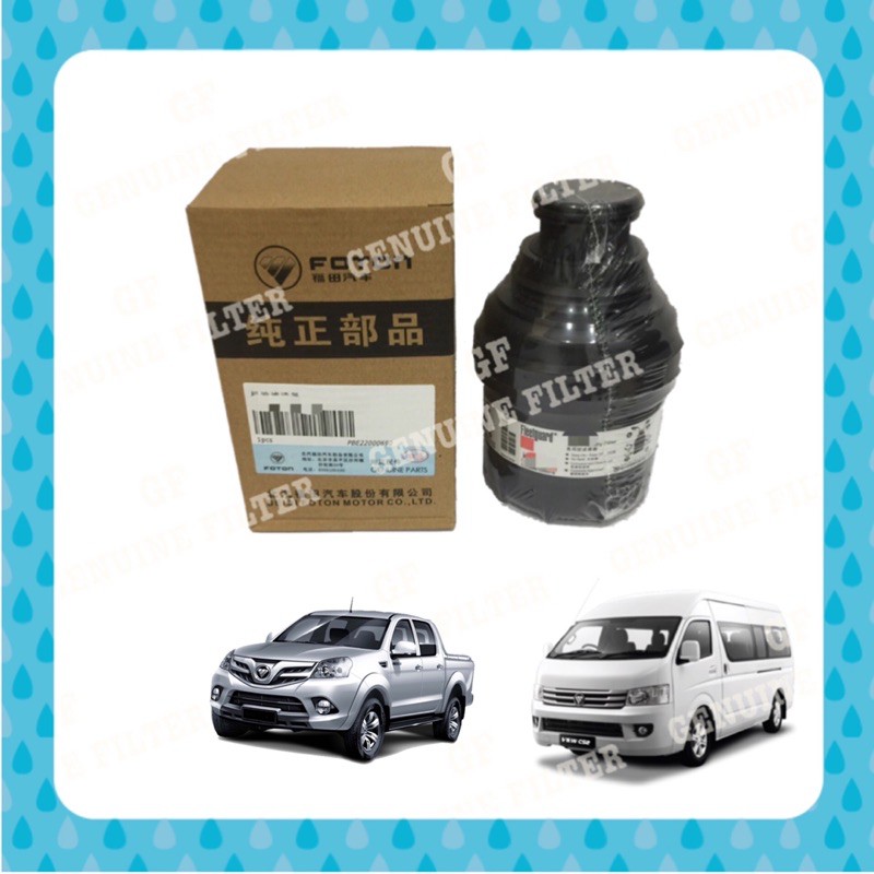 FOTON VIEW CS2 C2 2.8 VAN BISON SAVANNA ไส้กรองน้ํามัน 4x4