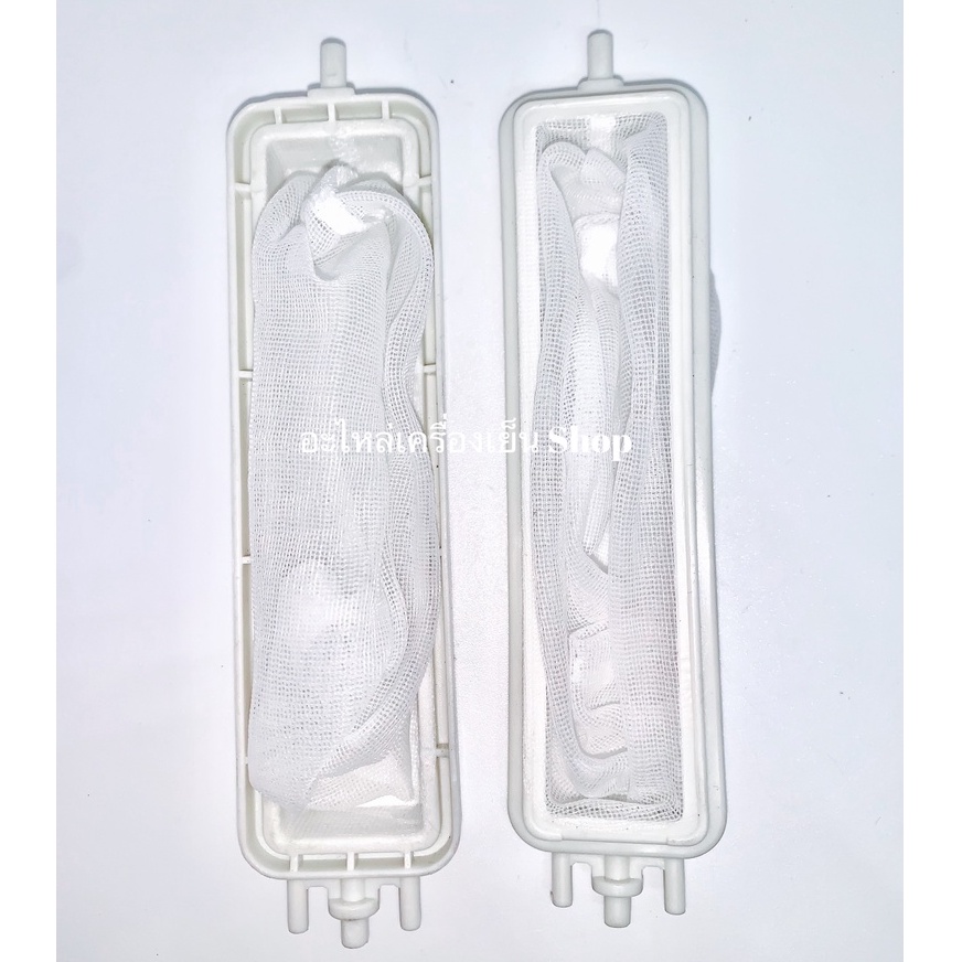 กรองเศษขยะเครื่องซักผ้า LG ขนาด 2ถัง 14.50cm.x3.50cm. ถุงกรอง LG 11กก (ราคาต่อชิ้น)