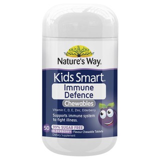 Natures Way Kids Smart Immune Defence 50 Chewable Tablets