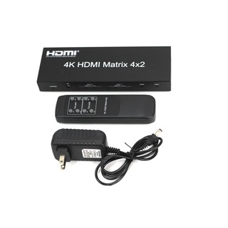 HDMI 4K Matrix 4x2 3D UHD 4Kx2K