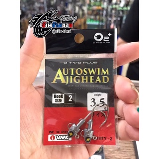 ขอจิก O2+ Autoswim Jighead 3.5g 5g 8g 10g