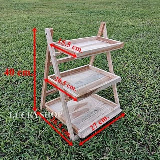ชั้นวางของไม้สัก พับได้ ขนาด 3​ ชั้น