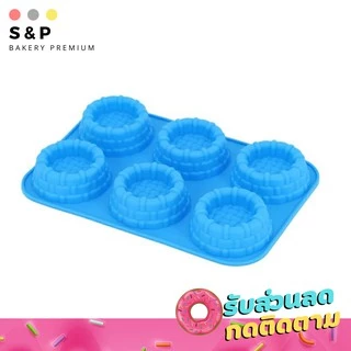 พิมพ์ตะกร้า6ช่อง มีของพร้อมส่ง เข้าเตาอบได้ สุดฮิต พิมพ์ซิลิโคน พิมพ์วุ้น พิมสบู่
