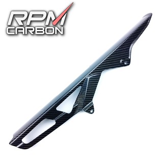 Suzuki GSX-R 1000 2017+ L7 L8 L9 ครอบโช คาร์บอน Carbon Fiber Chain Guard RPM CARBON