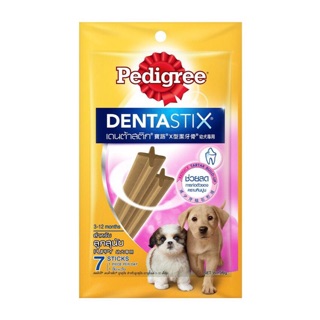 Pedigree Dentastix puppy เพดดิกรี เดนต้าสติก ลูกสุนัข ขนาด 56 กรัม