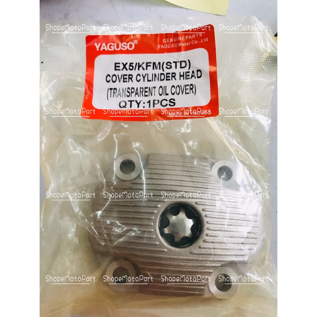 RACING HEAD CYLINDER COVER YAGUSO RACING BRAND HONDA EX5 HP HIPOWER / EX5 DREAM KRISS 100 WAVE 100 C