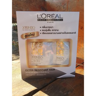 LOREAL PROFESSIONNEL ETENSO RESISTANT HAIR 125ml. ลอรีอัล ครีมยืดผม สำหรับผมธรรมชาติ