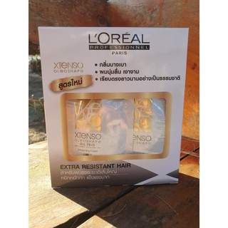 LOREAL PROFESSIONNEL ETENSO RESISTANT HAIR 125ml. ลอรีอัล ครีมยืดผม สำหรับผมธรรมชาติ