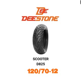 ยางนอกมอเตอร์ไซค์ 120/70-12 TL D825 Deestone