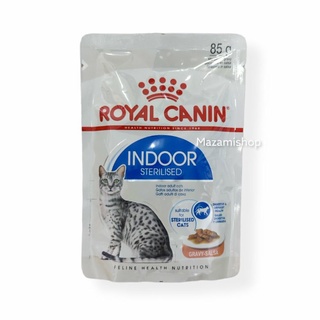 อาหารแมวชนิดเปียก ขนาด 85 กรัมroyal canin สูตรindoor แมวทำหมัน