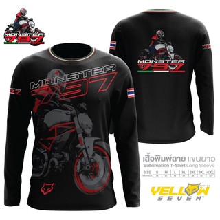 เสื้อแขนยาว ลาย Ducati Monster797