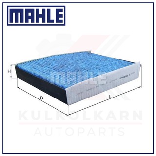 MAHLE กรองแอร์ MERCEDES BENZ W176/W246/C117/X156 (LAO/LAK879)