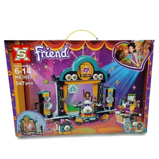 เลโก้ตัวต่อ เลโก้เฟรนด์ ชุดแสดงคอนเสิร์ต เลโก้ของเล่นเด็ก พร้อมส่ง LegoFriend NO.3023