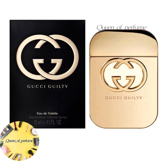 กุชชีน้ำหอม◈Gucci Guilty Eau De Toilette 75ml.[ของแท้ 💯%ราคาดีที่สุด]