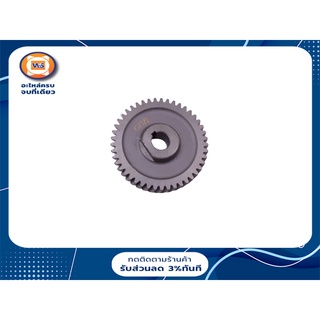 Kubota  เฟืองหน้าปั้มน้ำมันเครื่อง  สำหรับอะไหล่รถไถรุ่น L2000  ขนาด45F.
