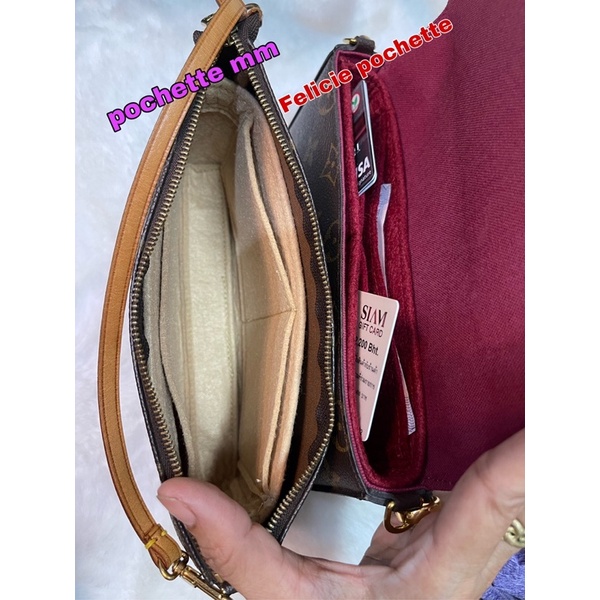 Pochette mm shop