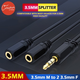 Caravan Crew สาย 3.5mm Male to 2 3.5mm Female Stereo Audio Speaker Headphone Y Splitter Cable NEW