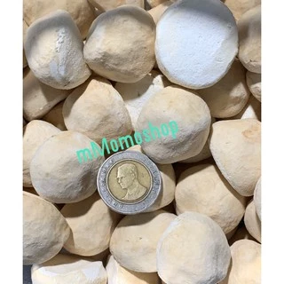 แป้งสาโท แป้งสาโทหวาน [ลูกใหญ่] หอม รสชาติสาโทแท้ๆ เชื้อแรง แพ็ค10ลูก 1ลูกต่อข้าวสาร2กก.หรือมากกว่า++พร้อมสูตร++