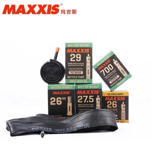 ยางใน Maxxis รุ่น Welter Weight ของแท้ นำเข้าถูกต้อง