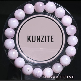 คุนไซต์ หรือ คันไซต์ ดึงดูดความรัก และเสริมเสน่ห์​ kunzite