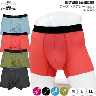 Direct from Japan GUNZE BODY WILD Boxer Briefs M-L EZX BOOSTBOXER  BWV000A