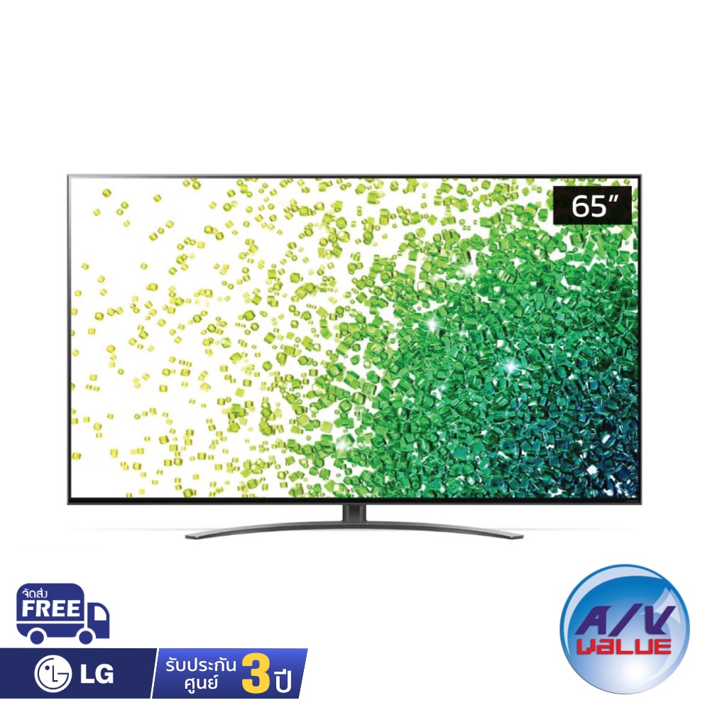 LG NanoCell 4K TV รุ่น 65NANO86TPA ขนาด 65 นิ้ว NANO86 ( 65NANO86 )