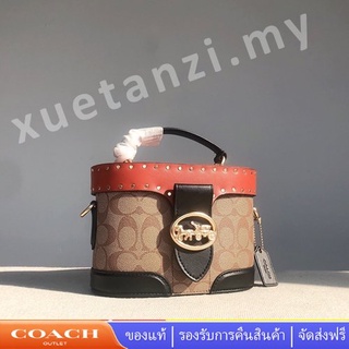 Coach C7231 Georgie กระเป๋าสะพายข้าง กระเป๋าสะพายข้าง กระเป๋าถือ