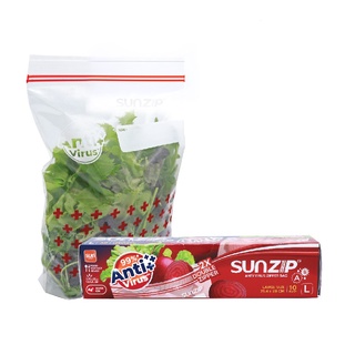 SUNZIPซันซิปANTI-VIRUS (Large Size) ถุงซิปล็อคคู่ ถุงซิปแอนตี้ไวรัส(25.4x28 cm) บรรจุ 10 ใบ/กล่อง ถุงซิปถนอมอาหาร ถุงซิป