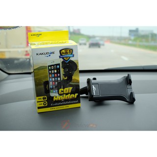 KAKUDOS Car Holder ที่วางแท็บเล็ต, โทรศัพท์มือถือในรถยนต์แบบเสียบช่องซีดี รุ่น K-096