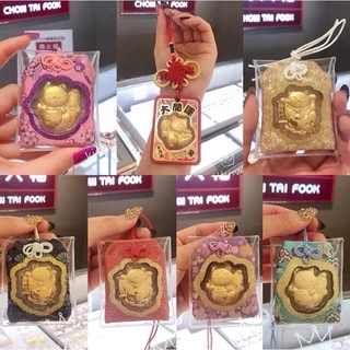 💰 เครื่องราง แมวกวัก 🐱 ส่งจากไทย🇹🇭 ของแท้💯✅มีซอง+ใบรับรอง เรียกทรัพย์ ห้อยกระเป๋า แมวกวัก เครื่องราง เสริมดวง
