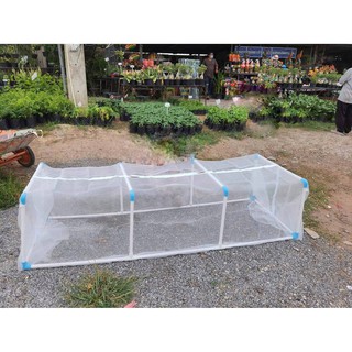 สินค้าชุด B มุ้งสำเร็จรูป Green up พร้อมโครง (PVC) ขนาด กว้าง70 ยาว 200 สูง 50 ซม.