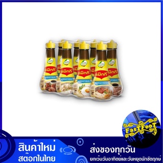 ซอสปรุงเหยาะจิ้ม 100 มล. (8ขวด) แม็กกี้ Maggi Dipping Soy Sauce ซอส ซอสเหยาะจิ้ม ซอสจิ้ม ซอสปรุงเหยาะ ซอสปรุง เครื่องปรุ