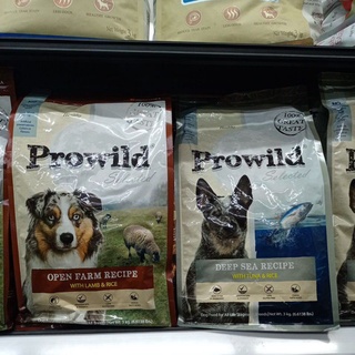 Prowild อาหารสุนัข 3kg