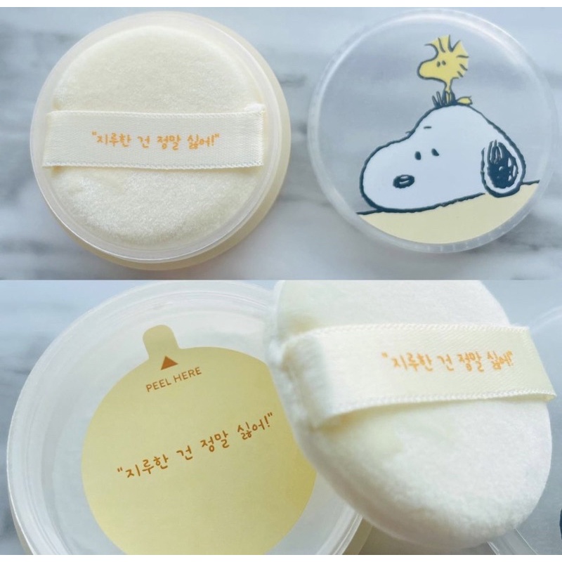 รับประกันของแท้️ พร้อมส่ง Innisfree No Sebum X Peanuts Edition 5g แป้ง