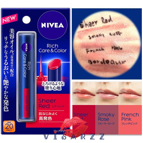 Nivea Rich Care &amp; Color Lip SPF20 PA++ 2g # Sheer Red
